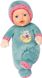 Лялька Baby Born Baby Annabell Для малюків - Моя крихітка 26 см з брязкальцем 827888