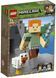 LEGO Minecraft Алекс с цыпленком 21149