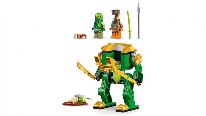 LEGO 71757 Ninjago Робокостюм ніндзя Ллойда