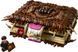 LEGO&reg; Harry PotterTM Кусливая страшная книга ужасайте, Волшебная игрушка 76449