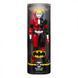 Фігурка Batman Світ Бетмена 30 см (в асорт) 6058527