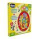 Розвивальна гра Chicco Щасливий дартс 09754.00