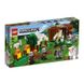 Конструктор LEGO® Minecraft Лігво розбійників (21159)