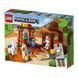 Конструктор LEGO Minecraft Торговий пост 21167