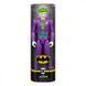 Фігурка Batman Світ Бетмена 30 см (в асорт) 6058527