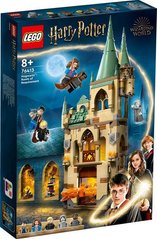 LEGO® Harry Potter™ «Хогвартс: Комната по требованию» 76413