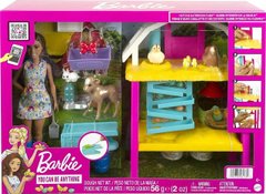 Barbie I Can Be Farm Fresh Playset Brunette