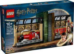 LEGO&reg; Harry PotterTM Бук нук: Хогвартский экспресс, Волшебная игрушка 76450