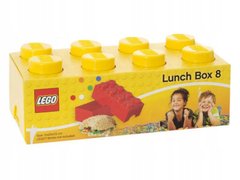 LEGO Yellow BOX (40231732)