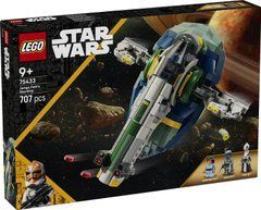 LEGO&reg; Star Wars: Атака клонів Зореліт Джанго Фетта Набір 75433