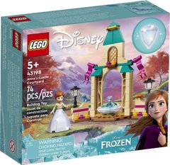 LEGO 43198 Disney Princess Подвір'я палацу Анни