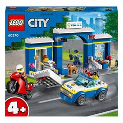 Конструктор LEGO® LEGO City Переслідування на поліцейській дільниці 172 деталей (60370)