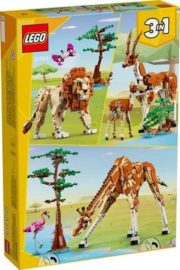 LEGO® Creator Дикі тварини сафарі (31150)