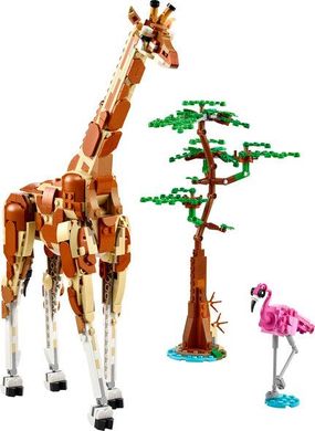 LEGO® Creator Дикі тварини сафарі (31150)