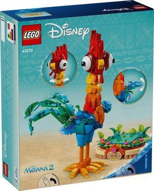 Конструктор LEGO Disney Princess Фигурка Ай-Ай 43272