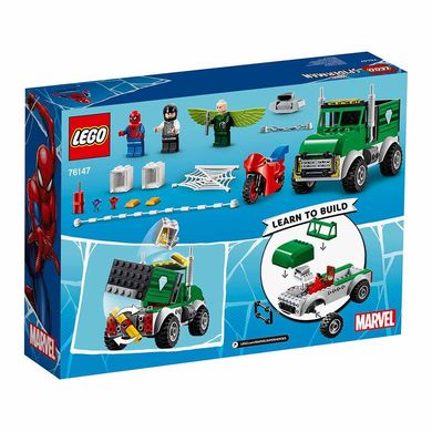 Конструктор LEGO Super Heroes Стерв’ятник грабує вантажівку (76147)