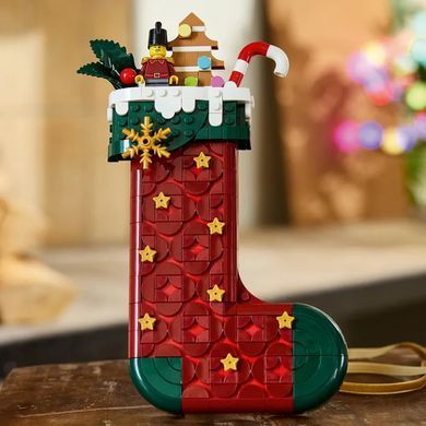 LEGO Creator &laquo;Різдвяна шкарпетка&raquo; 40958