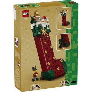 LEGO Creator &laquo;Різдвяна шкарпетка&raquo; 40958