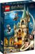 LEGO® Harry Potter™ «Хогвартс: Комната по требованию» 76413