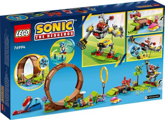 LEGO Sonic the Hedgehog Соревнования петли Соника на зеленом холме 76994