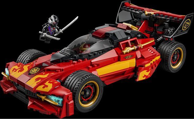 LEGO Ninjago Переслідувач ніндзя X-1 71867