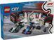 Конструктор LEGO City TBD-CITY-ALICIA-60444 60444
