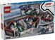 Конструктор LEGO City TBD-CITY-ALICIA-60444 60444