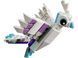 LEGO&reg; Creator Мифический Пегас 40691