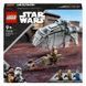 LEGO Star Wars Засада на Ферриксе 75338