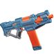 Іграшкова зброя бластер Hasbro Nerf Turbine CS-18 Elite 2.0 (E9481)