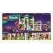 Конструктор LEGO&reg; LEGO Friends Будиночок Отом 853 деталей (41730)
