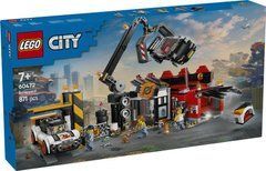 Конструктор LEGO City Звалище з автомобілями 60472