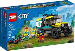 Конструктор LEGO City Швидка Допомога 4х4 40582