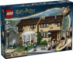 LEGO&reg; Harry PotterTM Привет-драйв: визит тетки Мардж, Конструктор дома 76451