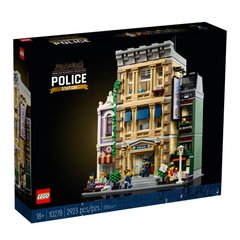 Конструктор LEGO Creator Expert Поліцейська дільниця 10278