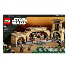 LEGO Star Wars Тронна зала Бобі Фетта 75326