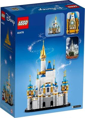 Конструктор LEGO Disney Міні-замок Дісней 567 деталей 40478