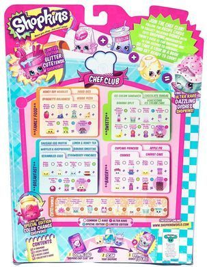 Набор фигурок Shopkins 12 друзей серии Шеф клуб 56144
