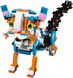 LEGO Boost Универсальный набор для творчества 17101