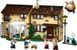 LEGO&reg; Harry Potter&trade; Привіт-драйв: візит тітки Мардж, Конструктор будинку 76451