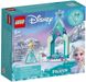 LEGO 43199 Disney Princess Двор замка Эльзы