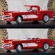 Конструктор LEGO Icons Corvette 10321