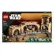 LEGO Star Wars Тронна зала Бобі Фетта 75326