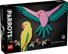 LEGO® Art Коллекция фауны. Попугаи Ара (31211)