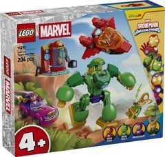 LEGO&reg; ǀ Marvel Залізна Людина та його неймовірні друзі Локі проти команди Залізної Людини 11211