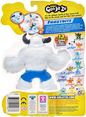 Ультра рідкісна Ігрова фігурка Goo Jit Zu - Yeti Action Figure - Frostbite 41067