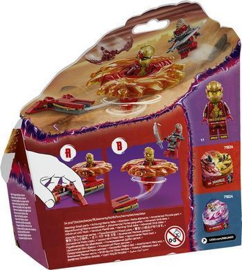 Конструктор LEGO Ninjago Дракон Кая Спін-джитсу 71823