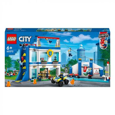 Конструктор LEGO® LEGO City Поліцейська академія 823 деталей (60372)