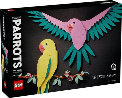 LEGO® Art Колекція фауни. Папуги Ара (31211)