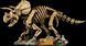 LEGO&reg; Jurassic World Скамʼянілості динозаврів: трицератопс 77985